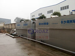 一體化MBR生活污水設(shè)備使用現(xiàn)場！