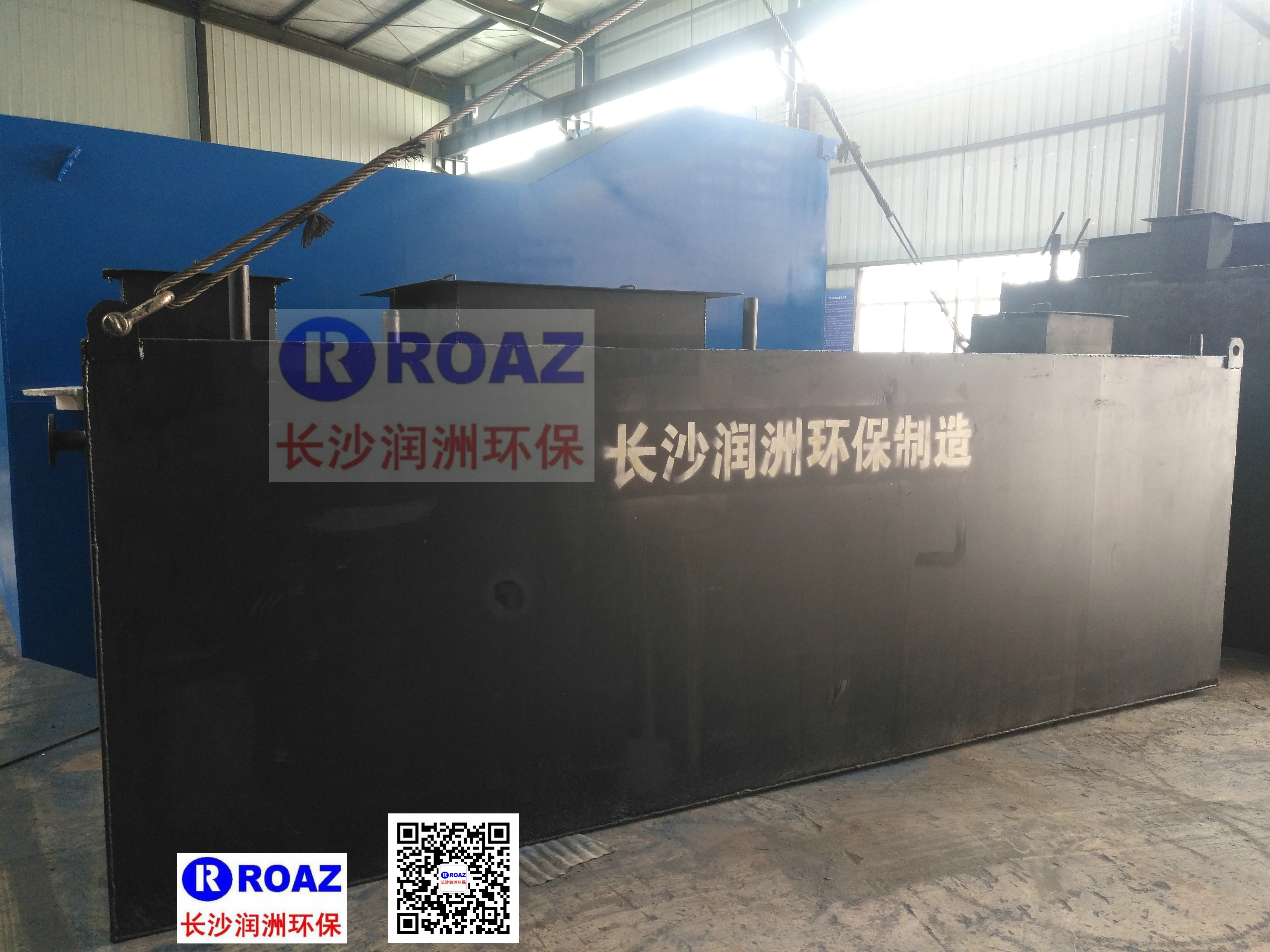 一批一體化生活污水處理設(shè)備投入客戶使用中！