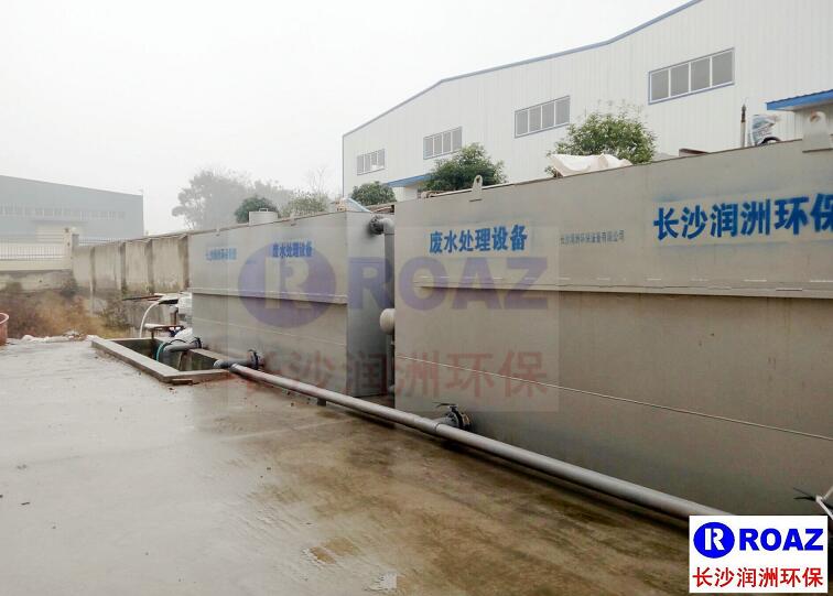 油脂廢水處理設(shè)備使用現(xiàn)場 油脂廢水處理設(shè)備使用現(xiàn)場