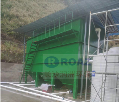 1500噸礦山廢水處理投入使用！